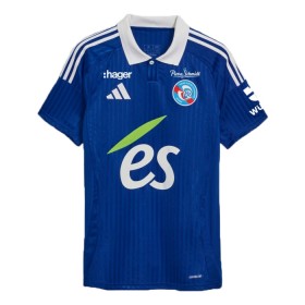 Jalkapallo Peliasut Strasbourg Koti Pelipaita 2024-25 Lyhythihainen